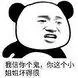 oplet4d link alternatif Meskipun Yuan Ling tidak menyukai Han Sanqian